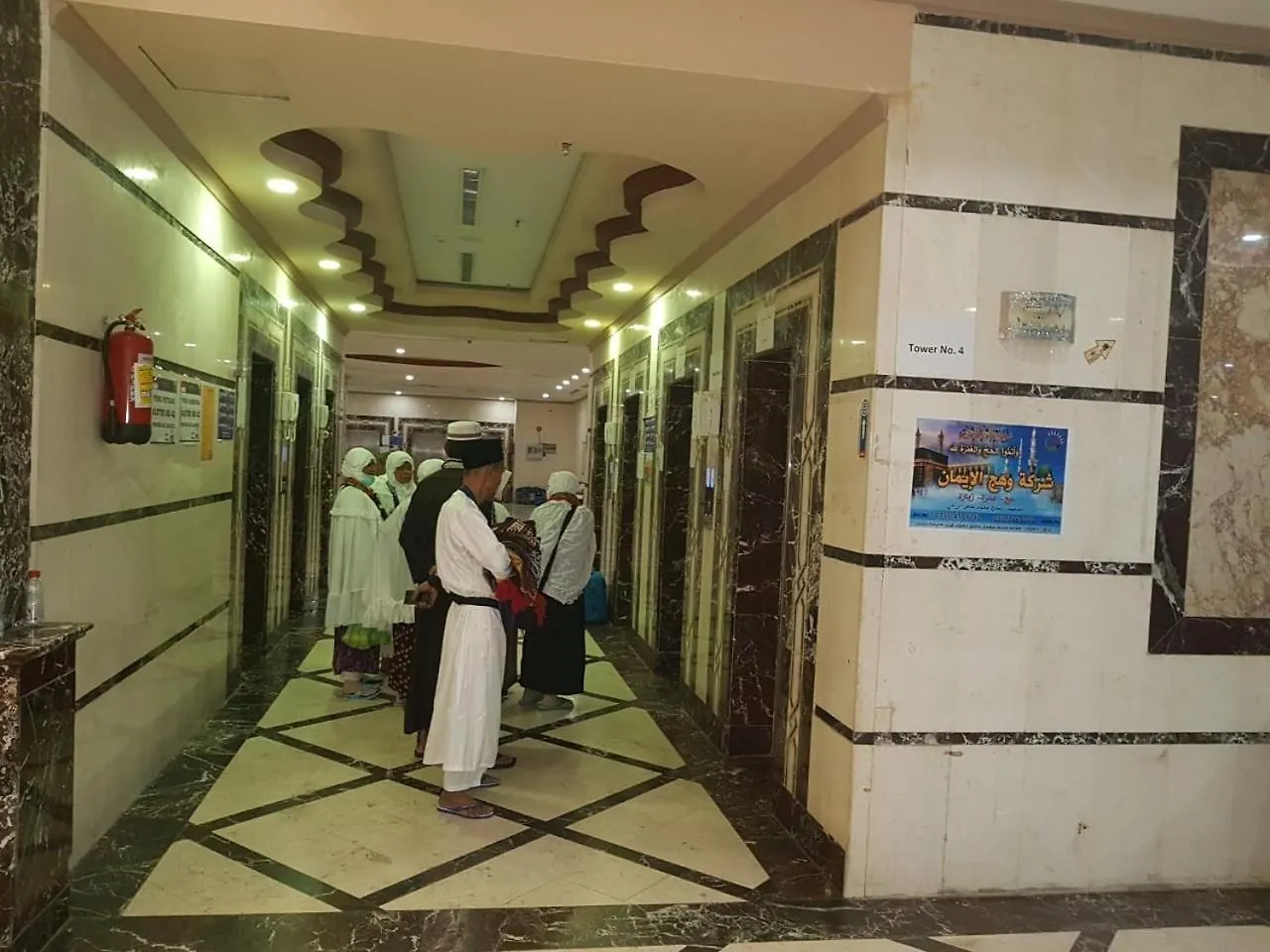فندق	دار ام القري الذهبي مكة فندق