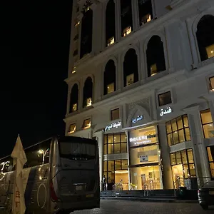 فندق ميزاب المقربين توصيل للحرم فندق