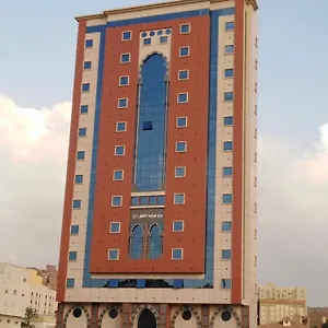 Burj Marweat Alkhalil فندق