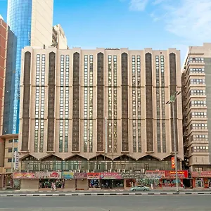 برج عالم المسك فندق