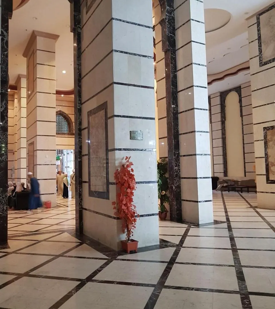 Dar Om Al Qura Al Thahabi Hotel Mecca Saudi Arabia