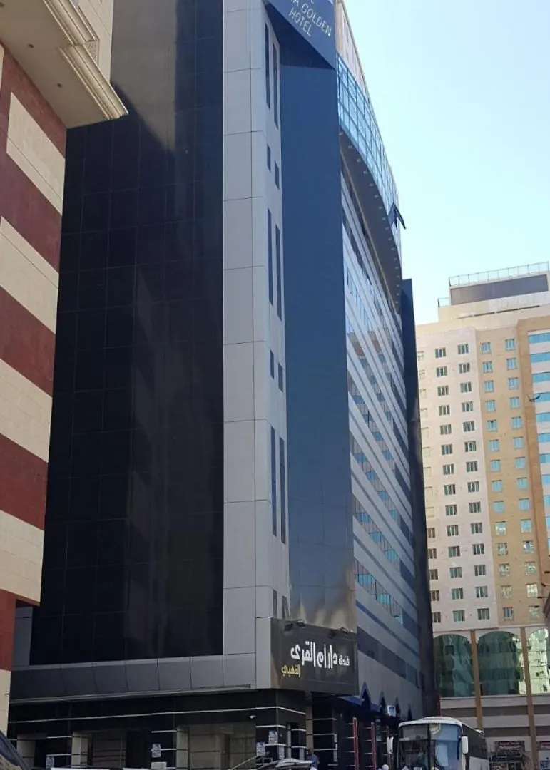 Dar Om Al Qura Al Thahabi Hotel Mecca 0*,  Arab Saudi