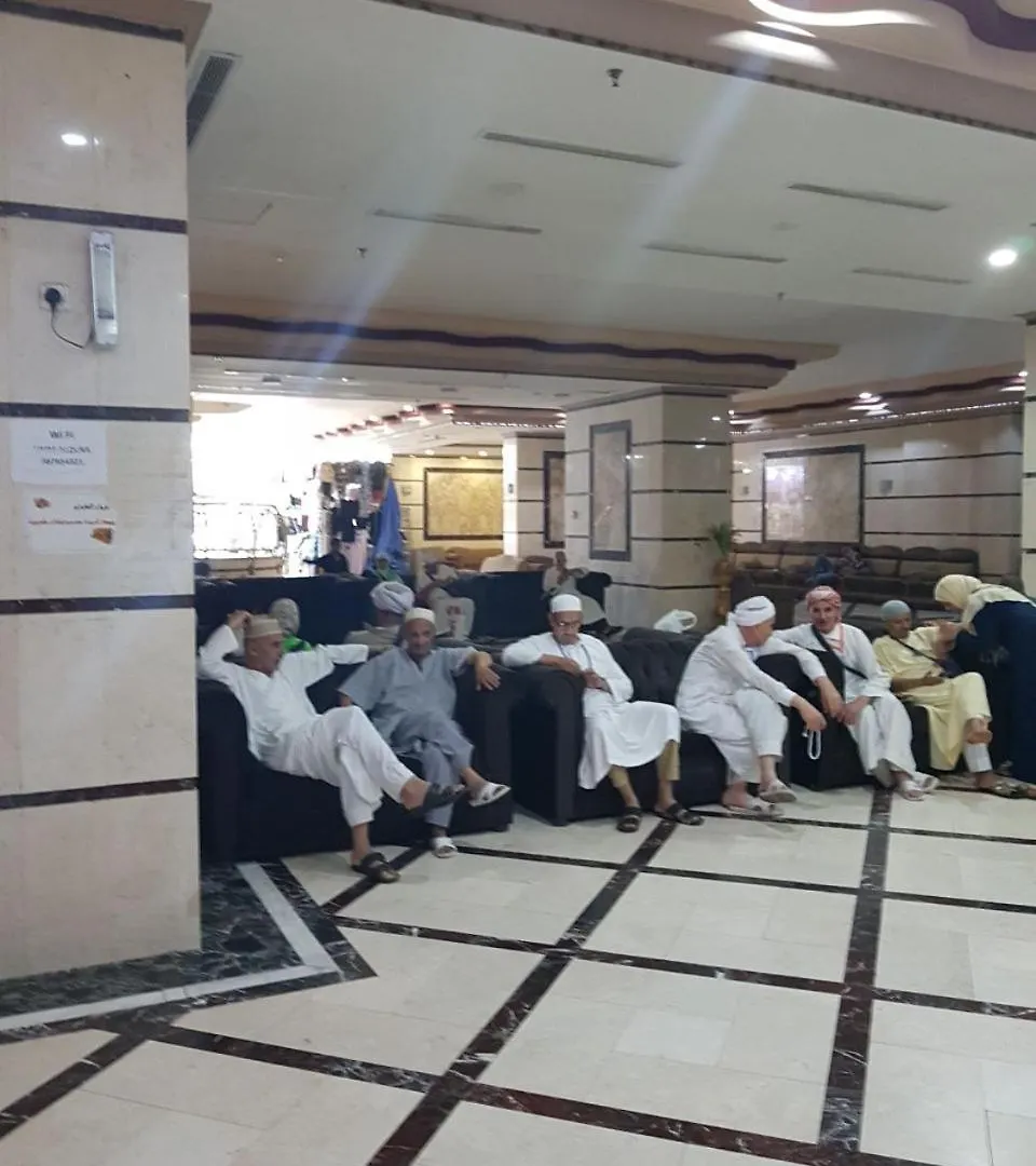 Dar Om Al Qura Al Thahabi Hotel Mekka Saúdská Arábie