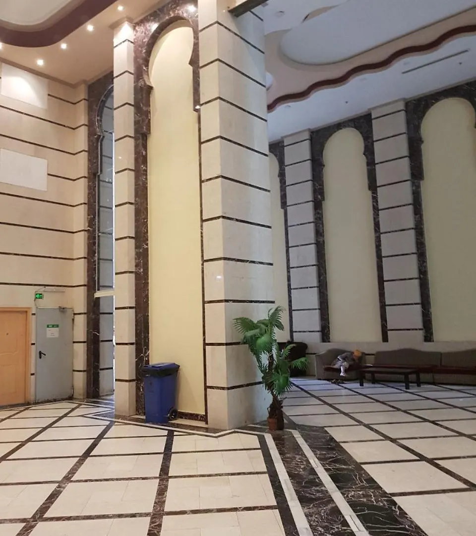 Dar Om Al Qura Al Thahabi Hotel Mekka