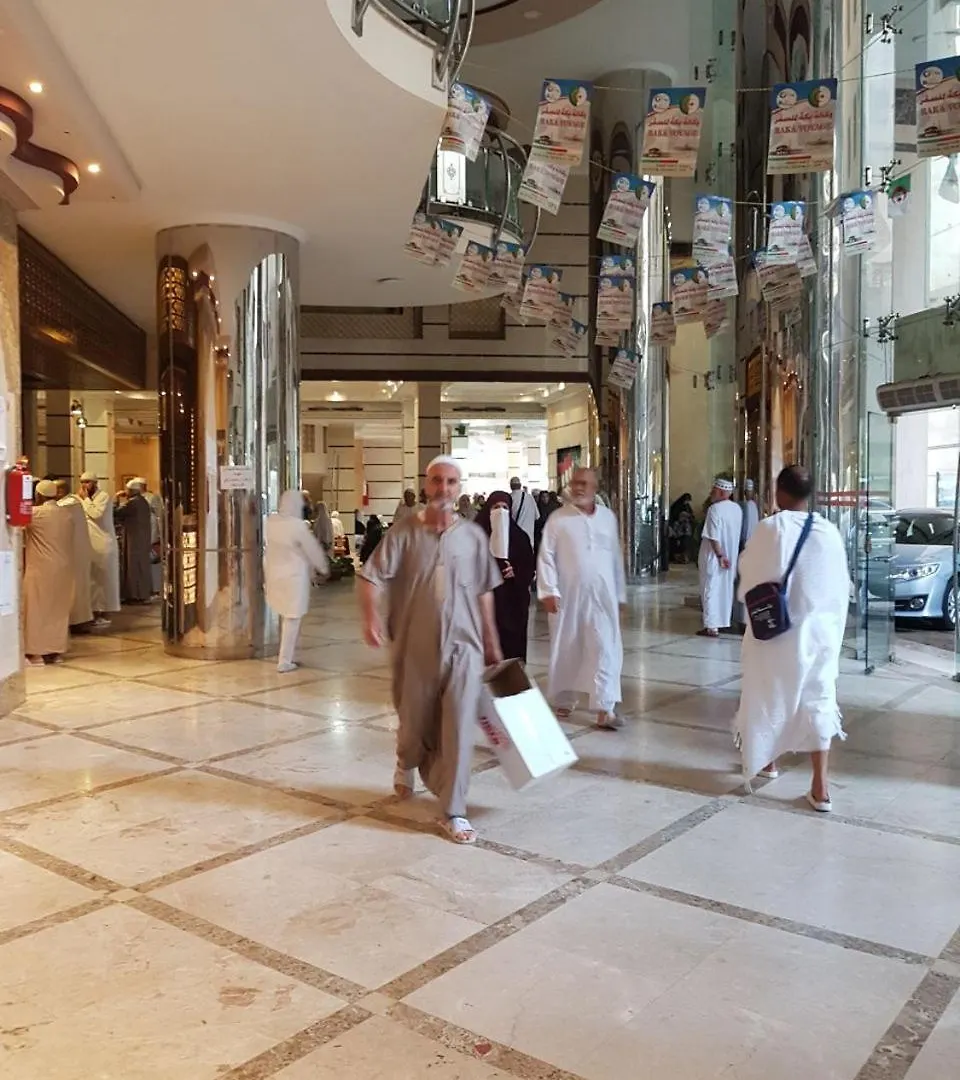 فندق	دار ام القري الذهبي مكة